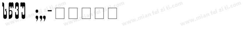 code 93字体转换